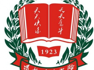 书法校考 | 渭南师范学院2020年书法学专业招生简章